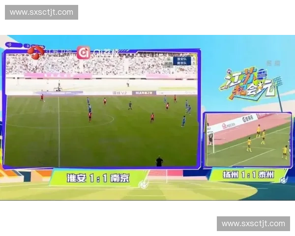 全方位探索媒体转播在现代体育赛事中的重要作用与未来发展趋势