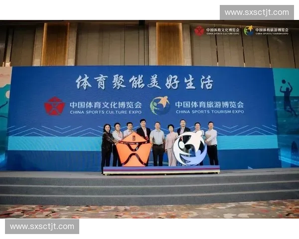 以体育模式输出为核心推动产业融合与城市活力全面升级新引擎发展