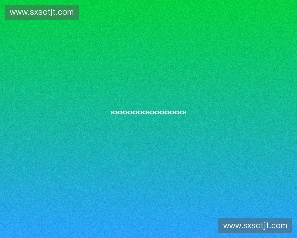 体育数字智能决策驱动的高质量发展新范式探索与产业升级路径研究 体育数字智能决策驱动的高质量发展新范式探索与产业升级路径研究