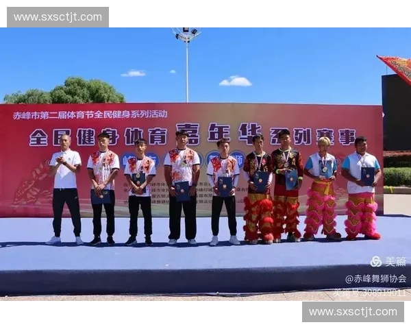 体育文化节：融合传统与现代运动精神，展现多元竞技魅力与全民健身风采