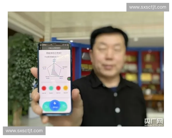 基于人工智能的体育健康管理创新模式与发展趋势分析