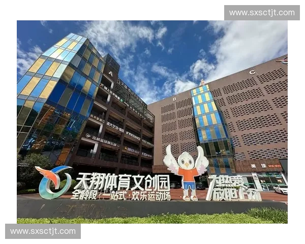 体育品牌交流会：创新合作与市场趋势解析，共同推动行业未来发展