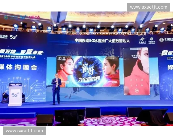 体育数智化驱动竞技训练赛事运营与全民健身协同创新发展路径研究