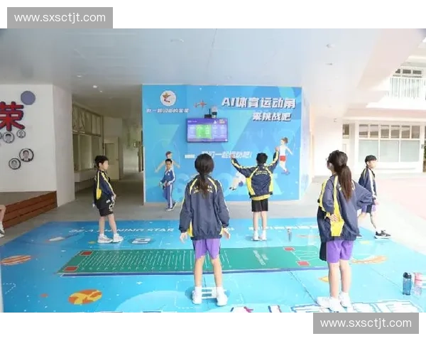 面向新时代体教融合与数字科技协同发展的体育创新大赛成果展示平台